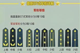 188宝金博官方网站截图0